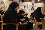 اختتامیه جشنواره جهادگران سازندگی استان یزد‎