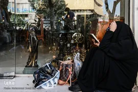 مراسم دعای عرفه در خیابان سعدی تهران
