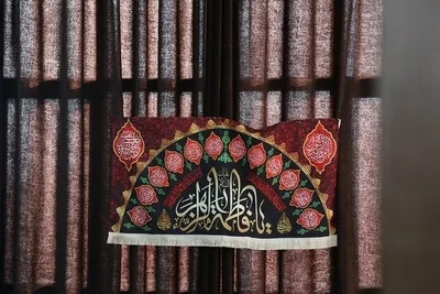 جشن ولادت حضرت زهرا دانشگاه لرستان