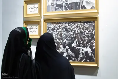 آیین گشایش نمایشگاه «به سعی اهل صفاهان»