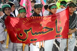 راه پیمایی یوم الله ۱۳آبان 