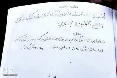انفجار تروریستی مدرسه دخترانه سیدالشهداء در غرب کابل
