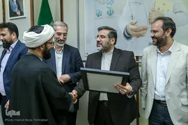 تجلیل از مدیران بیست و نهمین نمایشگاه بین‌المللی قرآن