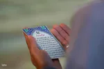اقامه نماز عید قربان در اصفهان