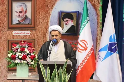 کنگره بین‌المللی راه‌کار‌های گسترش فرهنگ غدیر و ترویج نهج البلاغه