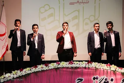 جشن فرشتگان رحمت در اراک