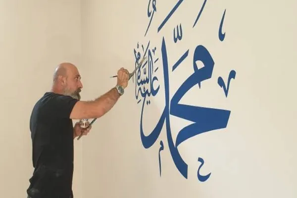هنرمند ترکیه‌ای؛ در صدد رساندن پیام فرهنگ اسلامی به جهانیان