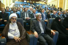 پاسداشت مقام شهیدان لاریجانی و خرازی در دانشگاه تهران