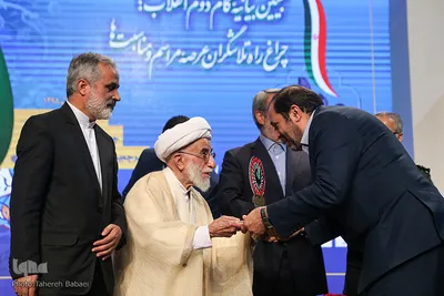 همایش تجلیل از یاوران چهملین سالگرد پیروزی انقلاب