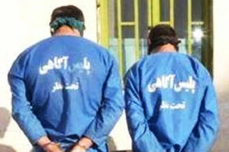 دستگیری باند اخاذان مأمورنما در شیراز