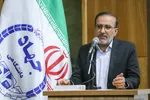 اختتامیه سومین جشنواره ملی دانشجویی "شعر باران" در شیراز