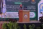 10ª Conferência Internacional do Arbaeen Tem Início em Karbala