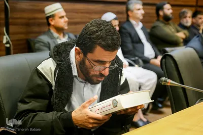 پایان آزمون انتخابی مسابقات بین‌المللی قرآن روشندلان