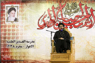 عزاداری حضرت سیدالشهداء(ع) در مدرسه علمیه الغدیر اهواز
