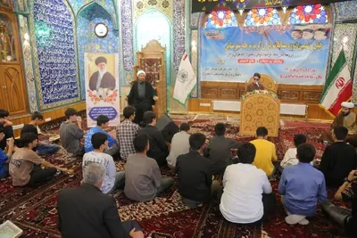 چهل‌ونهمین دوره مسابقات سراسری قرآن کریم اردبیل