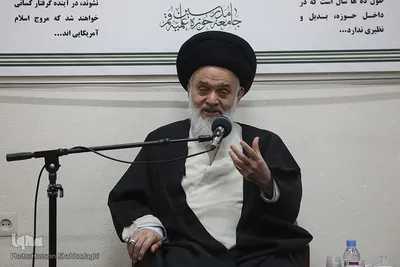 آیت الله حسینی بوشهری