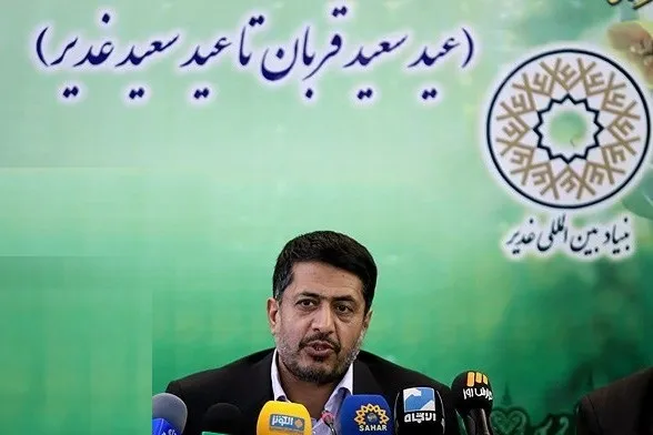 اعلام برنامه‌های دهه غدیر/ غدیر راه‌حل گره‌های ناگشوده اجتماعی است