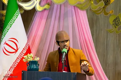 اختتامیه چهارمین کنگره ملی شعر حضرت مادر