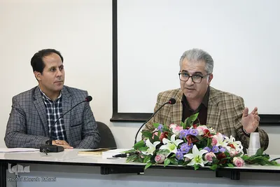 نشست علمی نقد سند پایه الگوی اسلامی - ایرانی پیشرفت