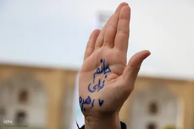 مراسم راهپیمایی ۲۲ بهمن در اصفهان