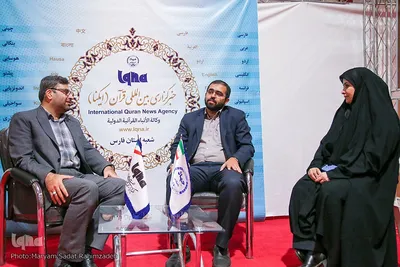 بازدید مسئولین از نمایشگاه قرآن و عترت شیراز