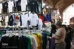 بازار اصفهان در آستانه عید نوروز