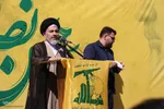 اجتماع مردم ارومیه در محکومیت جنایات رژیم صهیونیستی‎