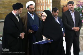 مراسم اختتامیه دهمین دوره مسابقات قرآن کریم همسران کارکنان وزارت دفاع
