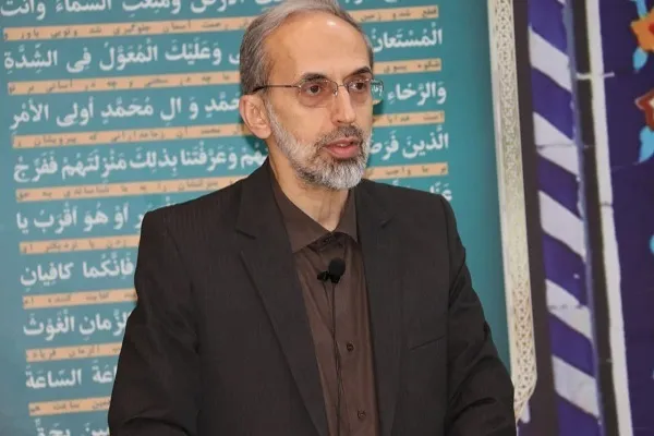برگزاری مرحله‌ی دانشگاهی مسابقات قرآن و عترت در دانشگاه مازندران