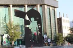 تمام شهر به نام «تو»
