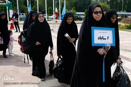 بیست و سومین جشنواره قرآن و عترت دانشگاهیان وزارت بهداشت در مجتمع فرهنگی زیباکنار