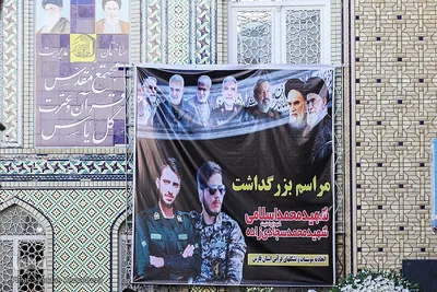 تکریم و بزرگداشت شهدای امنیت از سوی جامعه قرآنی فارس‎‎