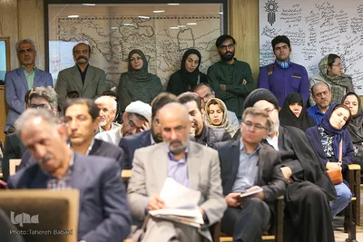 همایش «پرسش از امر دینی در جهان حاضر»