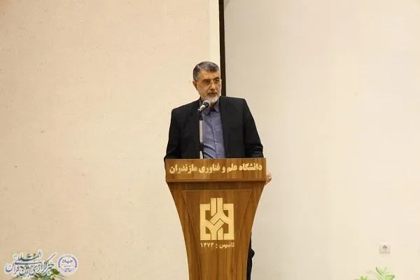 همایش وحدت حوزه و دانشگاه، در دانشگاه علم و صنعت بهشهر