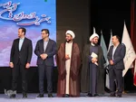 جشن بزرگ ازدواج دانشجویی