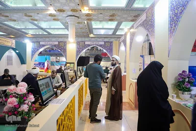 بخش حوزوی نمایشگاه قرآن