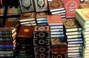 Ribuan Mushaf Al-Quran sepanjang 14 Bulan di Malaysia Disita