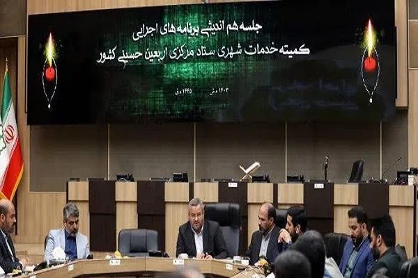 لزوم هماهنگی مرزهای ایران و عراق با کمیته خدمات شهری ستاد اربعین