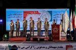 آغاز به کار جشنواره ملی آش در زنجان