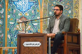 محفل انس با قرآن در حرم حضرت معصومه(س)