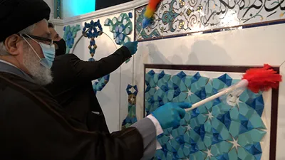 Vorbereitung auf Monat Ramadan durch Reinigung