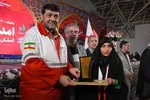 اولین یادواره ۴۰۰ شهید امدادگر دفاع مقدس اصفهان