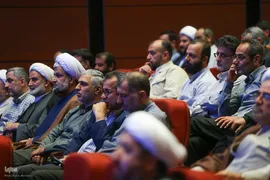 نشست مشترک کارشناسان و روسای ادارات امور قرآنی کشور
