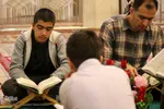 محفل انس با قرآن در حرم حضرت شاهچراغ (ع)