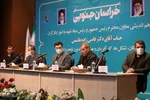 روز اول سفر رئیس بنیاد شهید به خراسان‌جنوبی