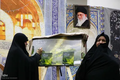 اجتماع بانوان اصفهانی به یاد شهدای خدمت