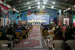 ویژه‌برنامه «اجتماع یاران مقاومت» در اصفهان