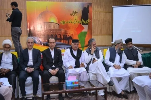 همایش «قدس؛ هویت و اعتبار جهان اسلام» در پاکستان برگزار شد + عکس
