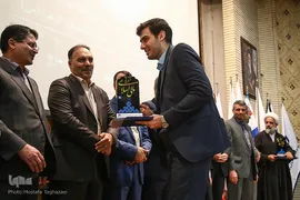 پنجمین همایش «مالی اسلامی»