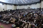 کنگره بین‌المللی اندیشه‌‎های مقام معظم رهبری در تبریز‎